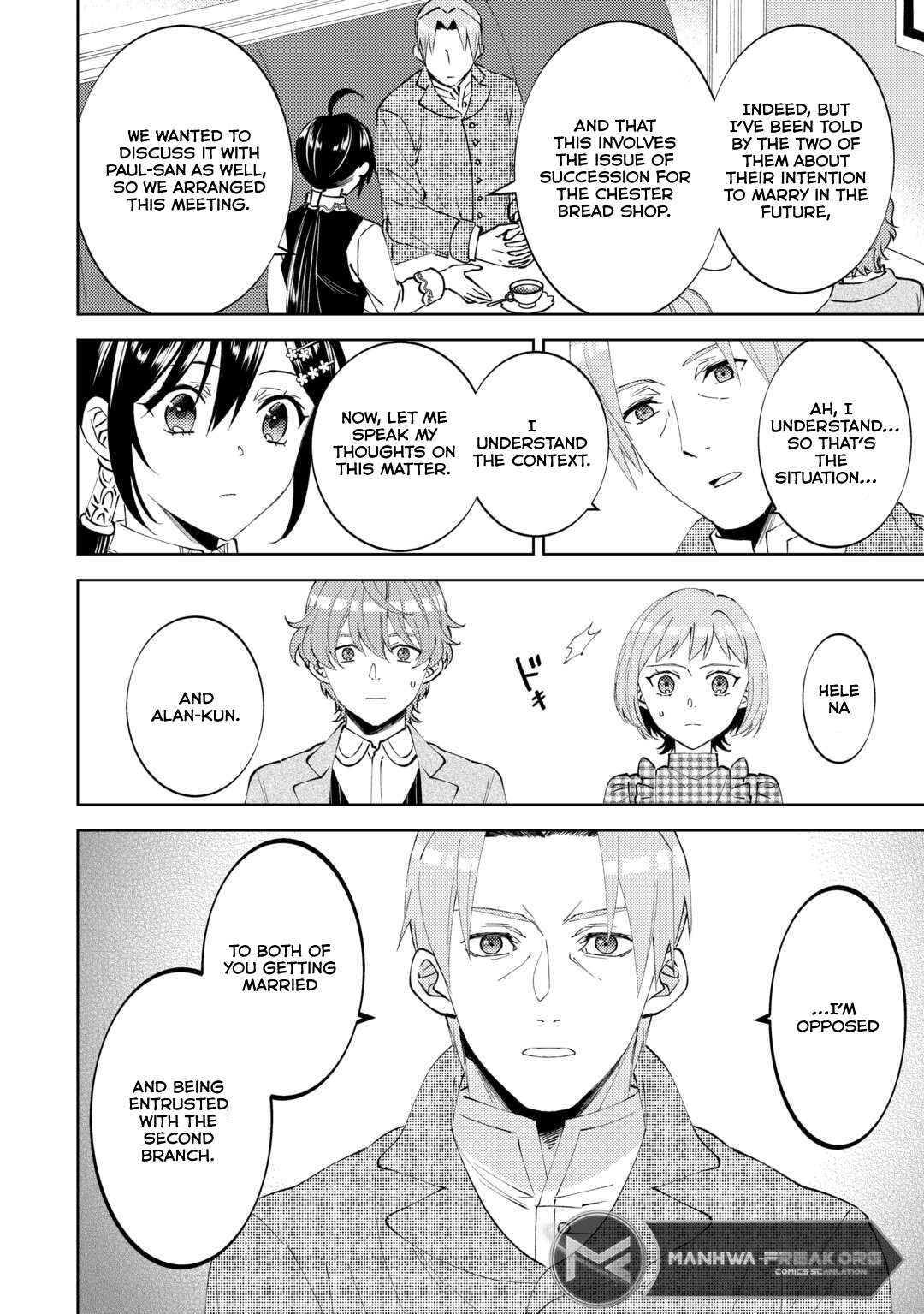 I Opened A Cafe in Another World. Chapter 89 21